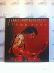 Jimi Hendrix ‎– Stone Free SPELP 51