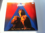 Police The Zenyatta Mondatta AMLH 64831