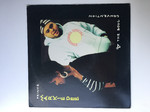 Prince Markie Dee & The Soul Convention Something Special 44 77055