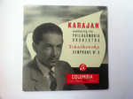 Herbert Von Karajan, The Philharmonia Orchestra ‎– Tchaikovsky : Symphony No. 5  33CX 1133