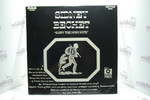 Sidney Bechet Sleepy Time Down South 1932-1941 730.560