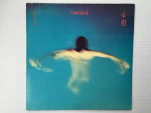 Vangelis ‎– China = 中國  POLD 5018