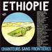 Chanteurs Sans Frontières ‎– Ethiopie 1549796